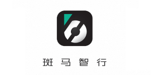 斑马